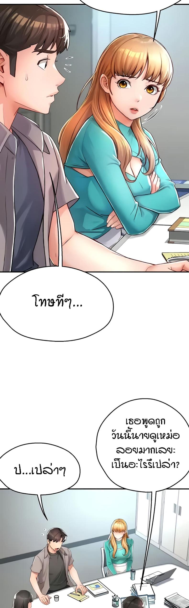 page-36