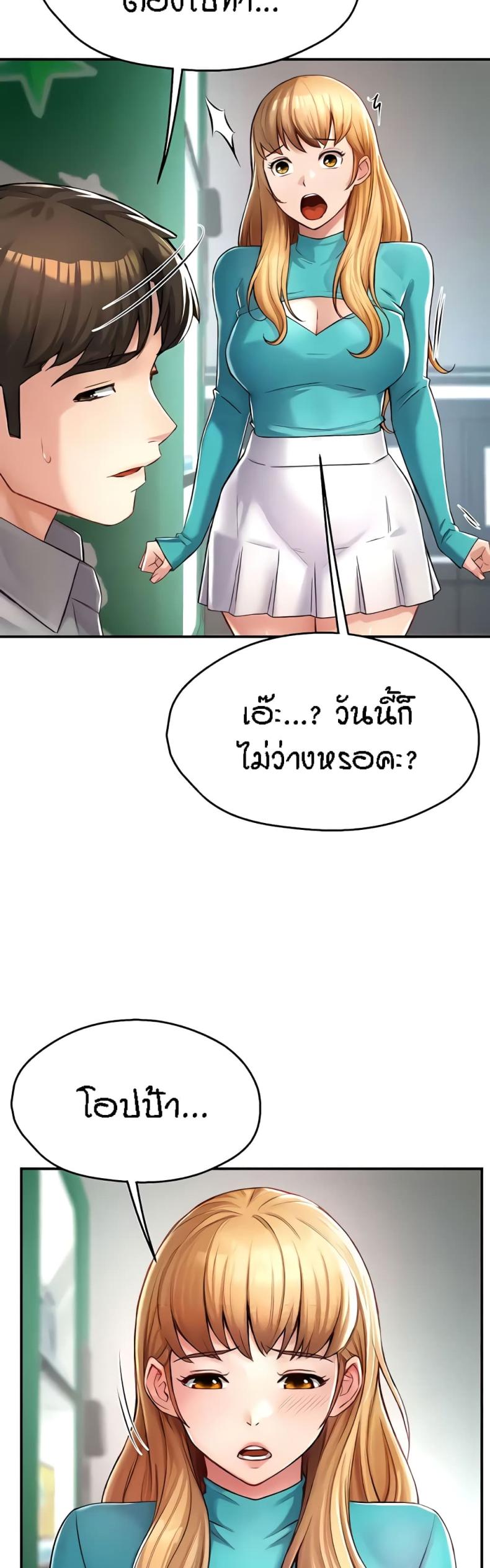 page-46