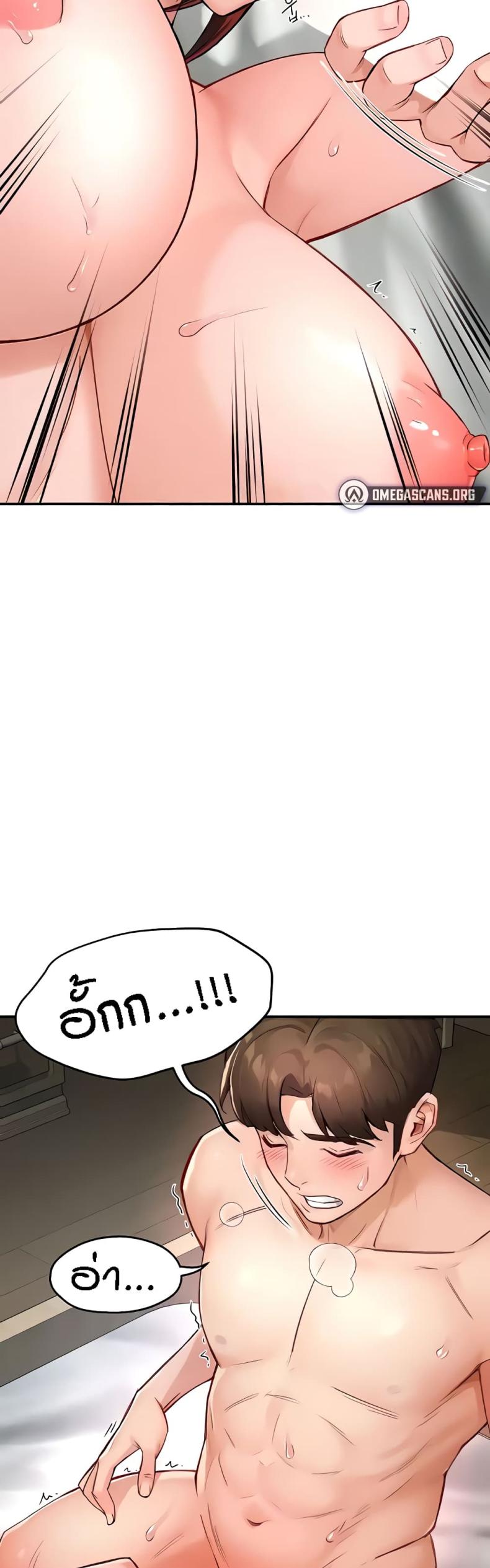 page-28