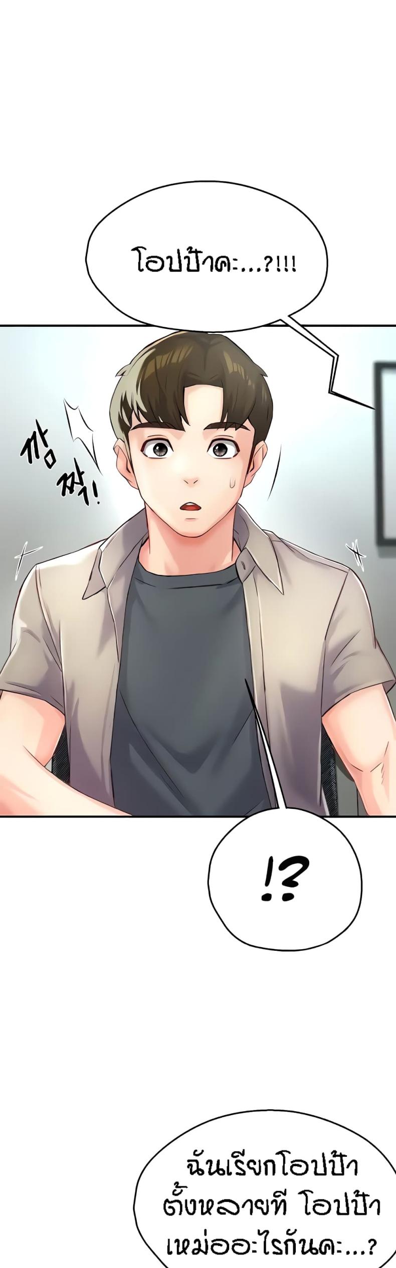 page-35