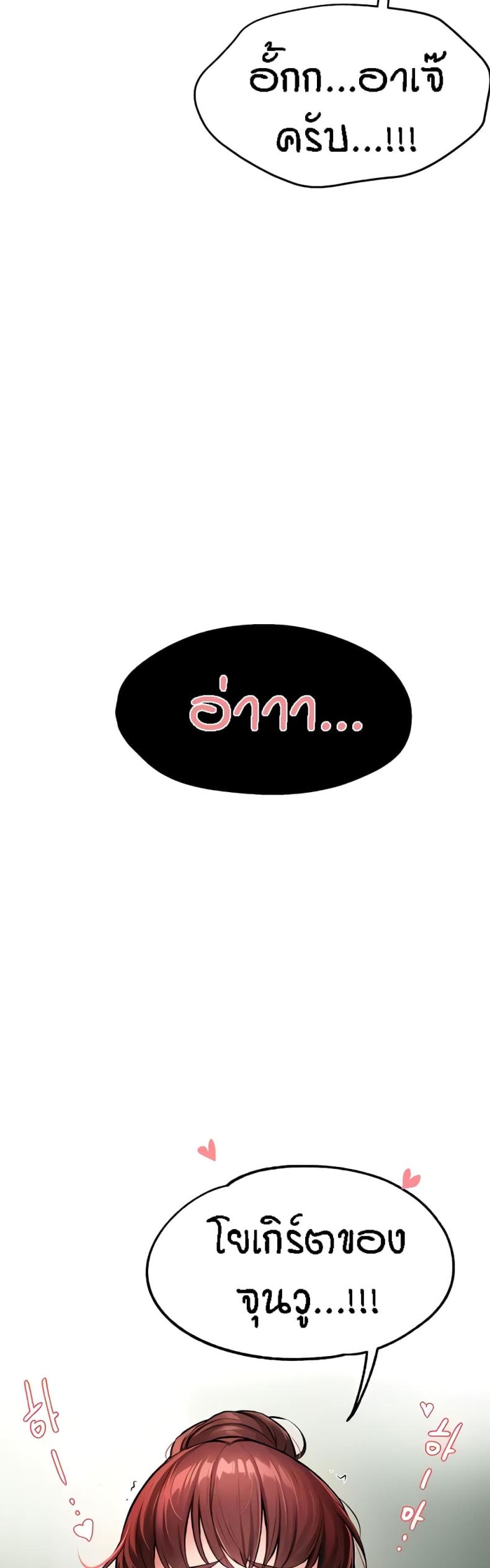 page-30