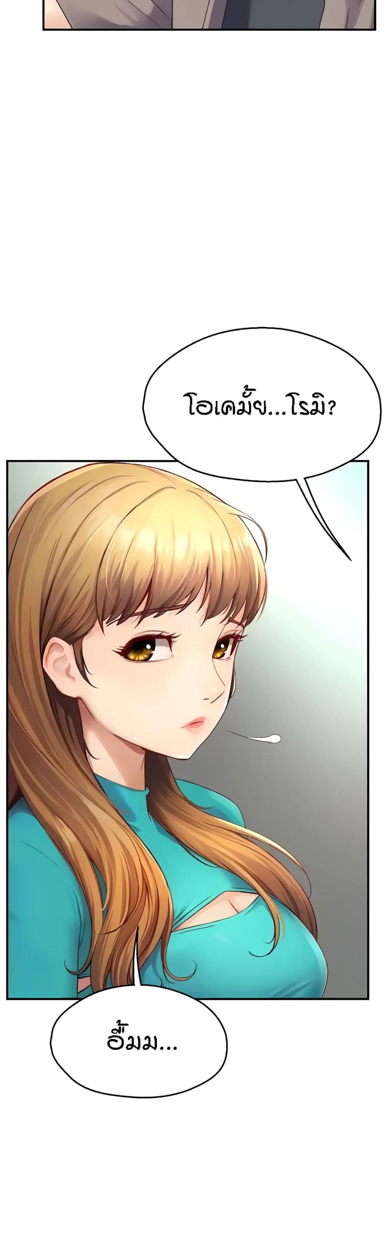 page-57