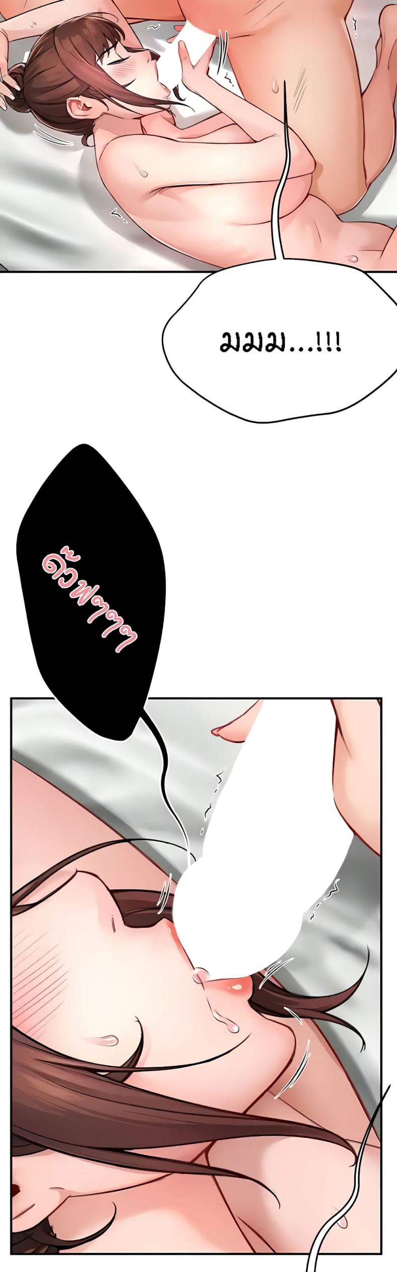 page-29