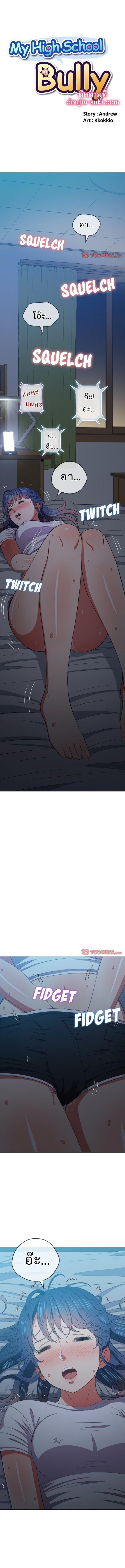 page-1