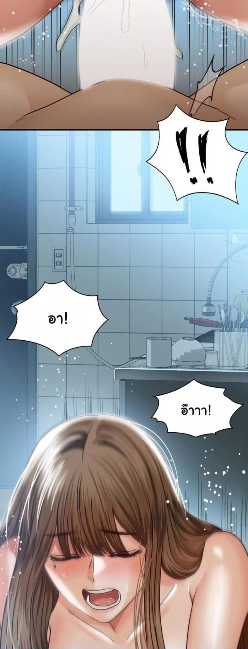 page-47