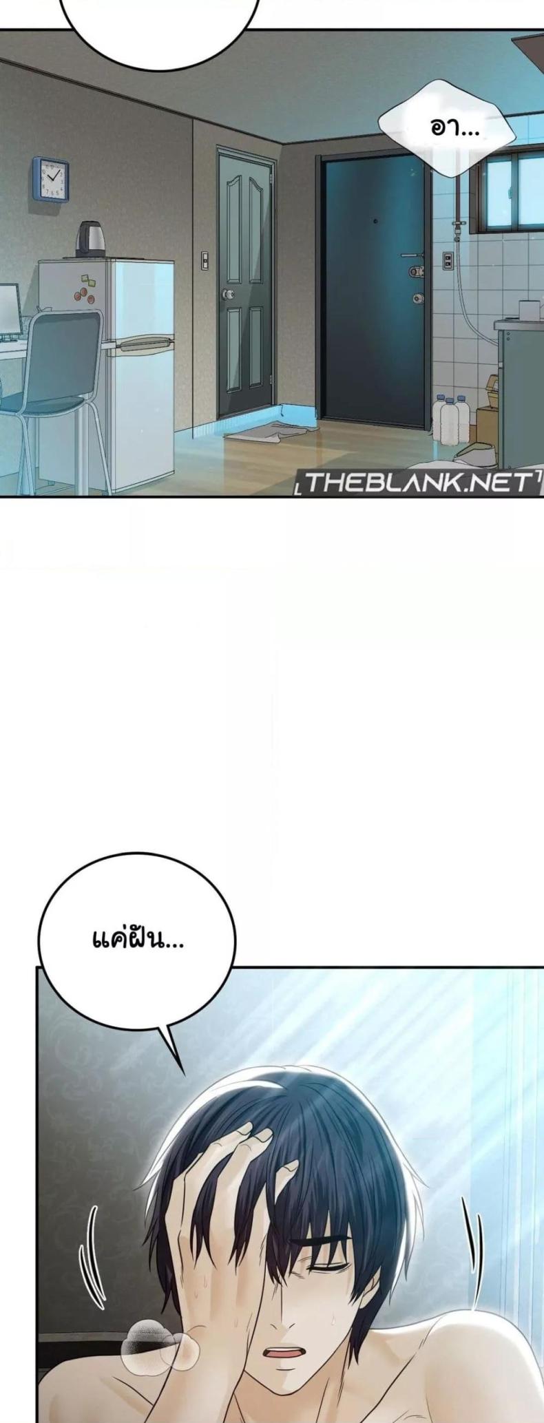 page-16