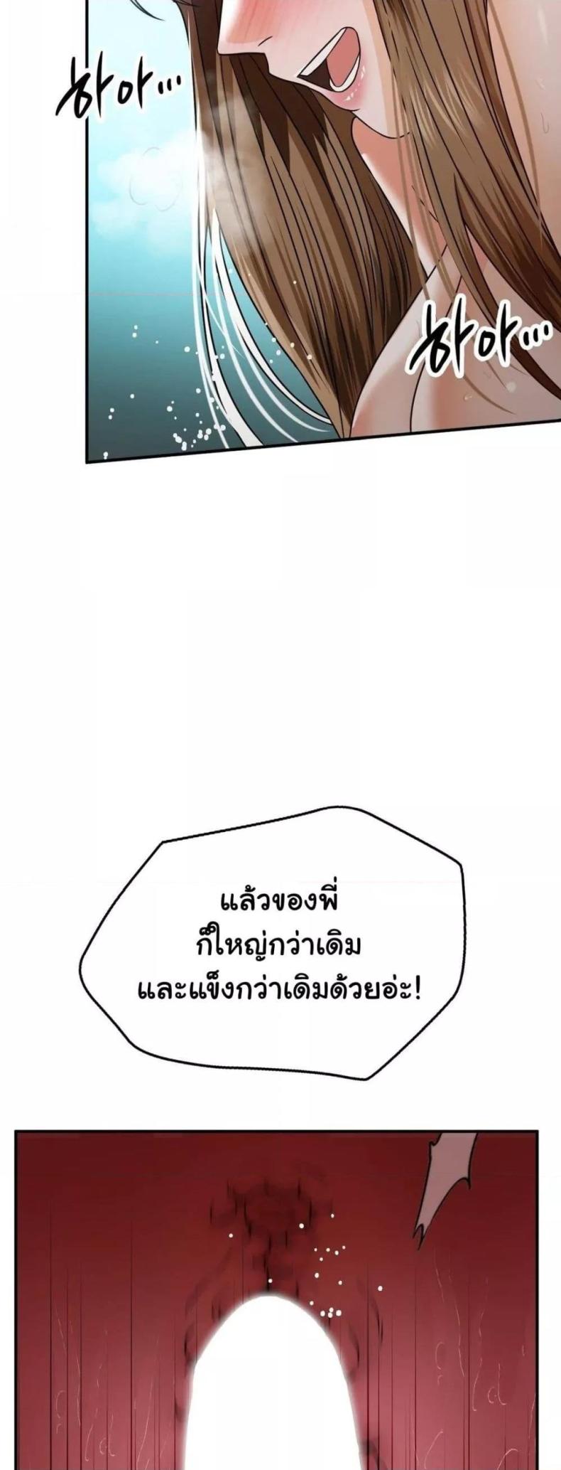 page-51