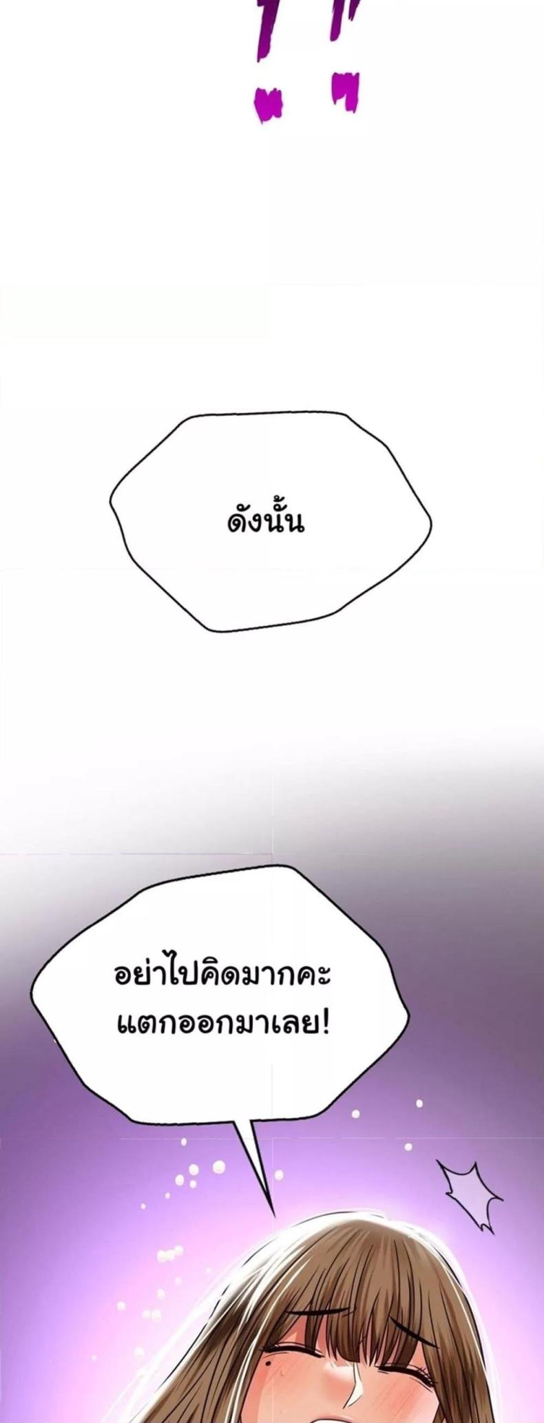 page-58