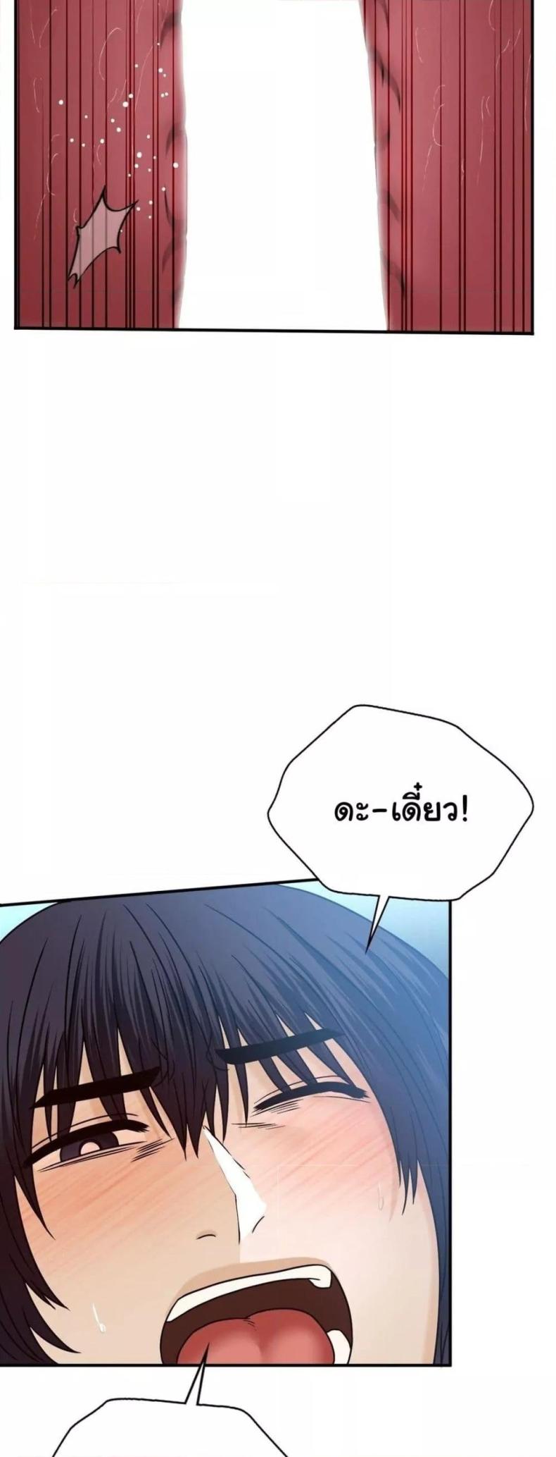 page-52