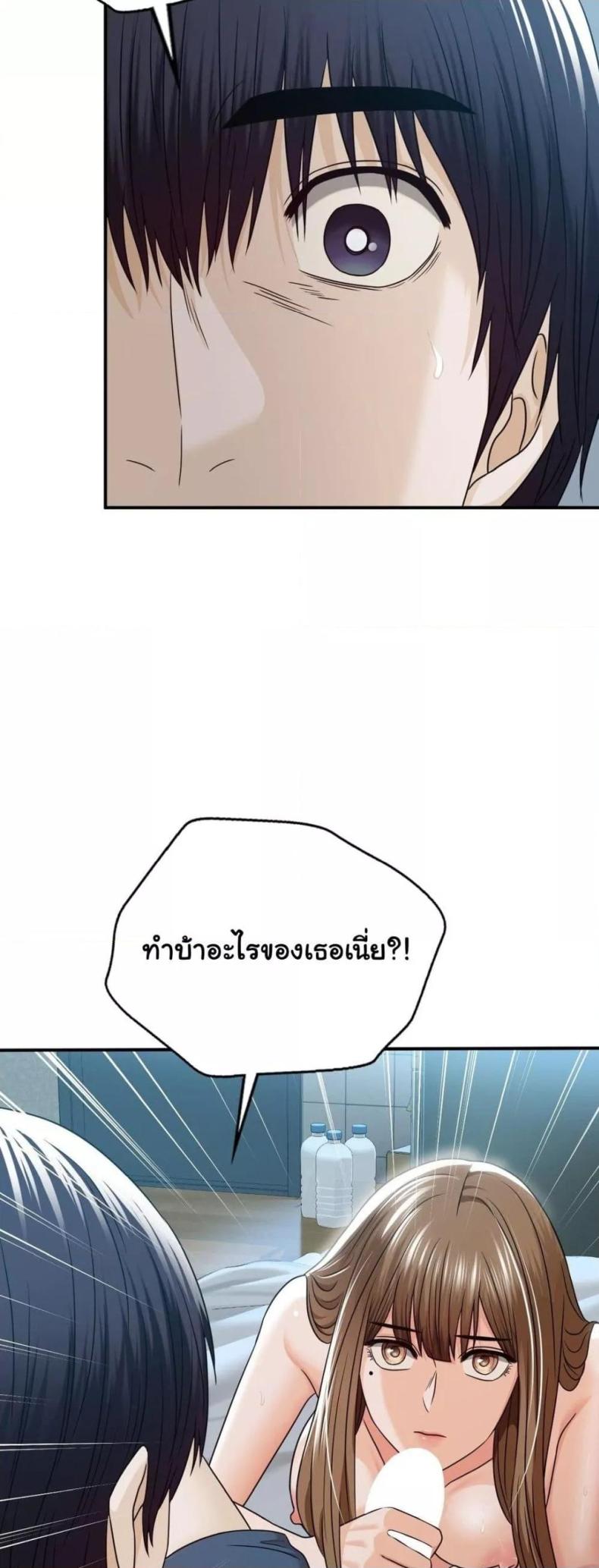 page-36