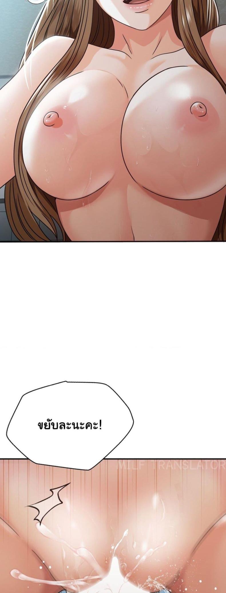 page-46