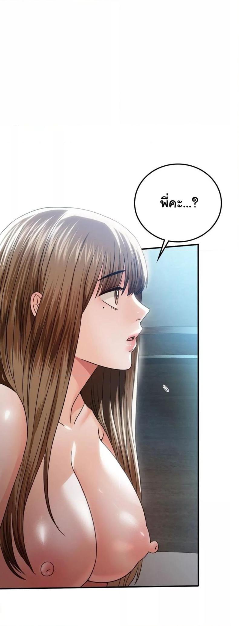 page-22