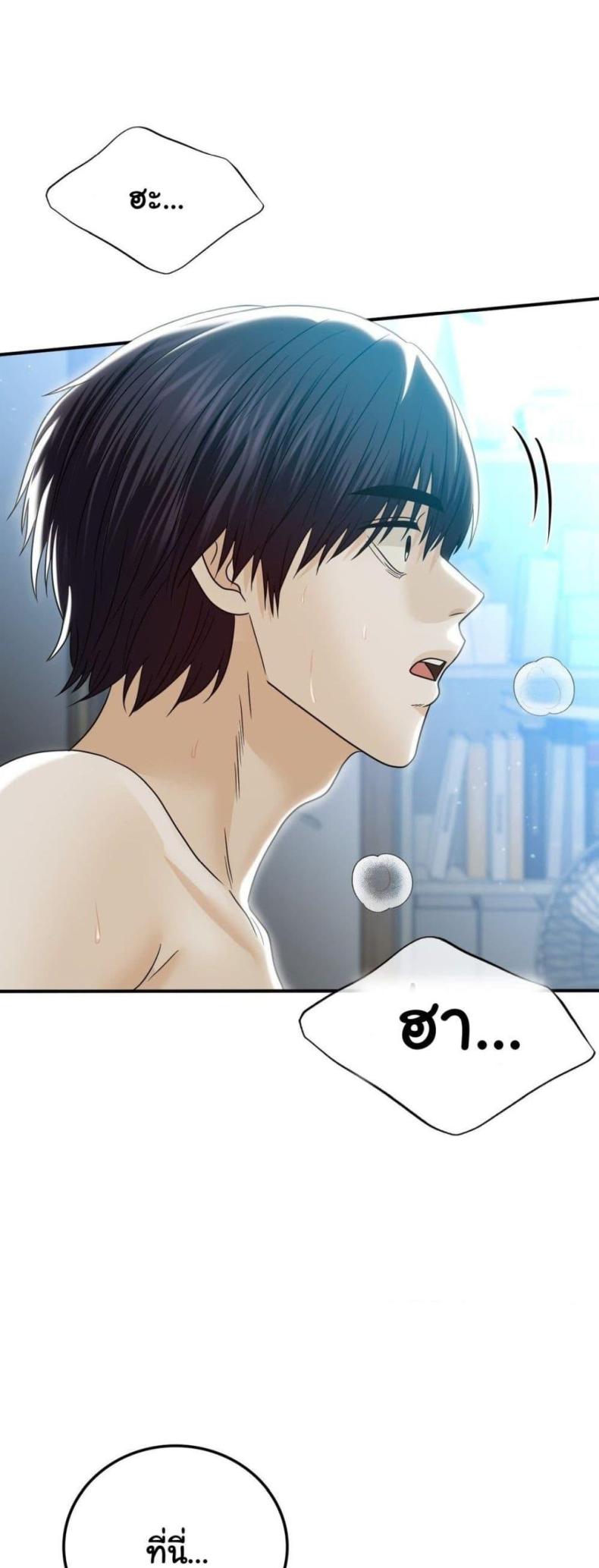 page-15