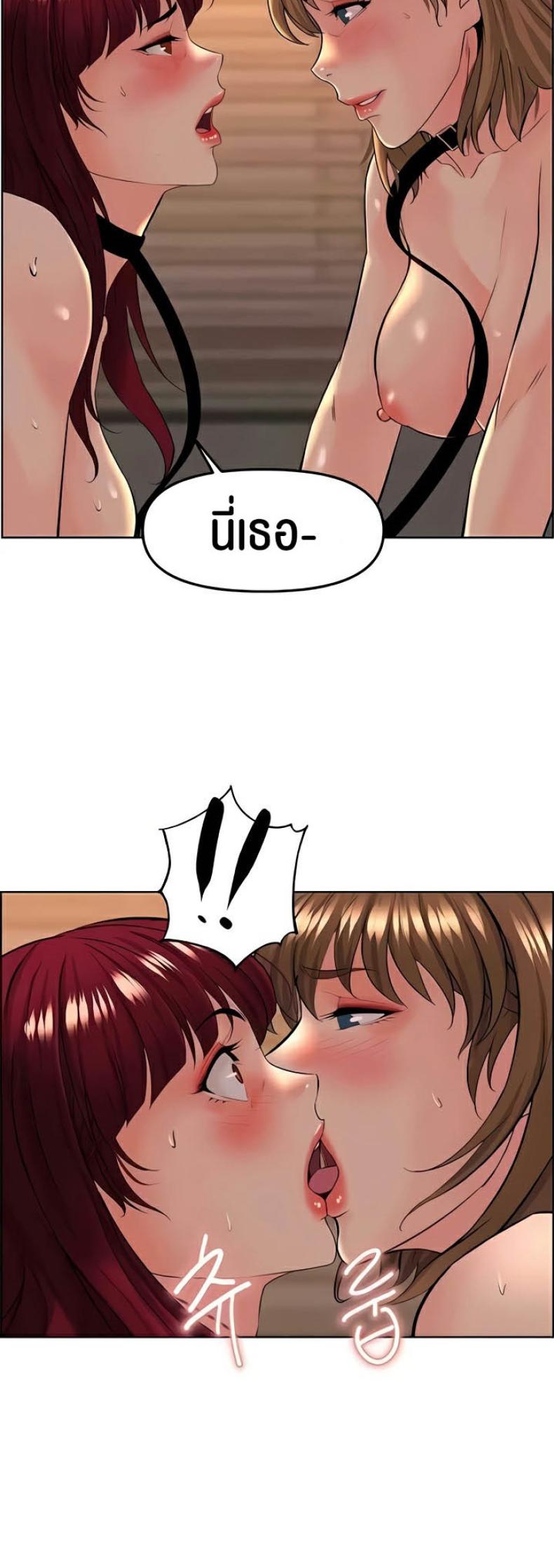 page-47