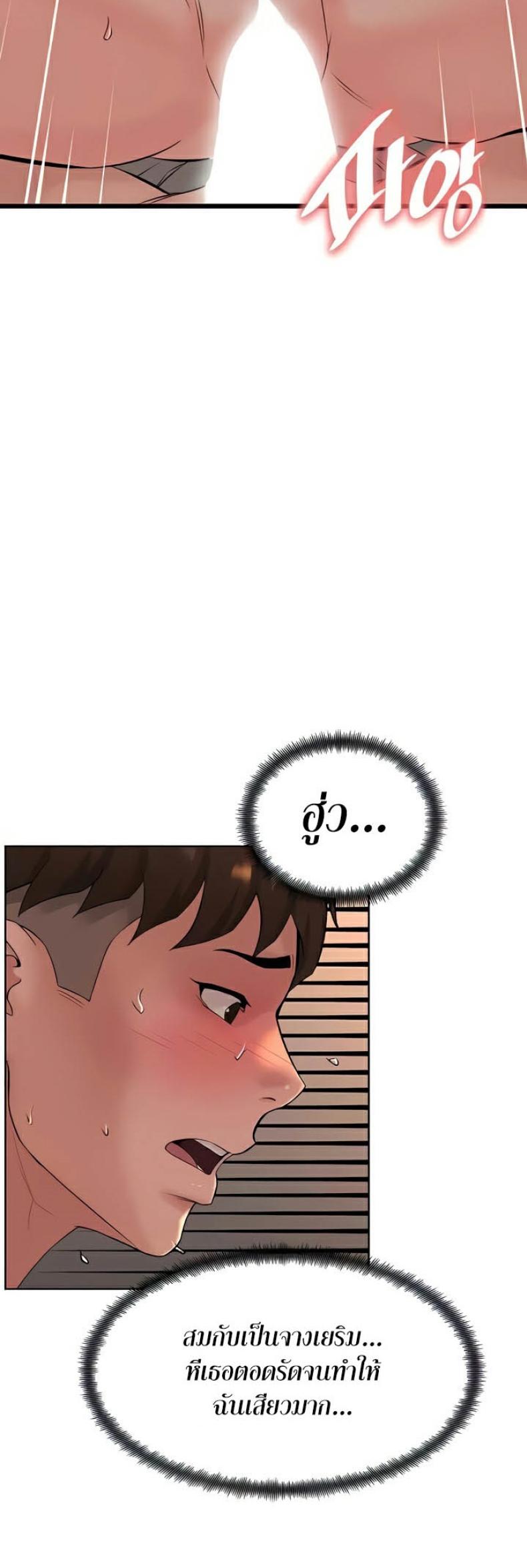 page-32