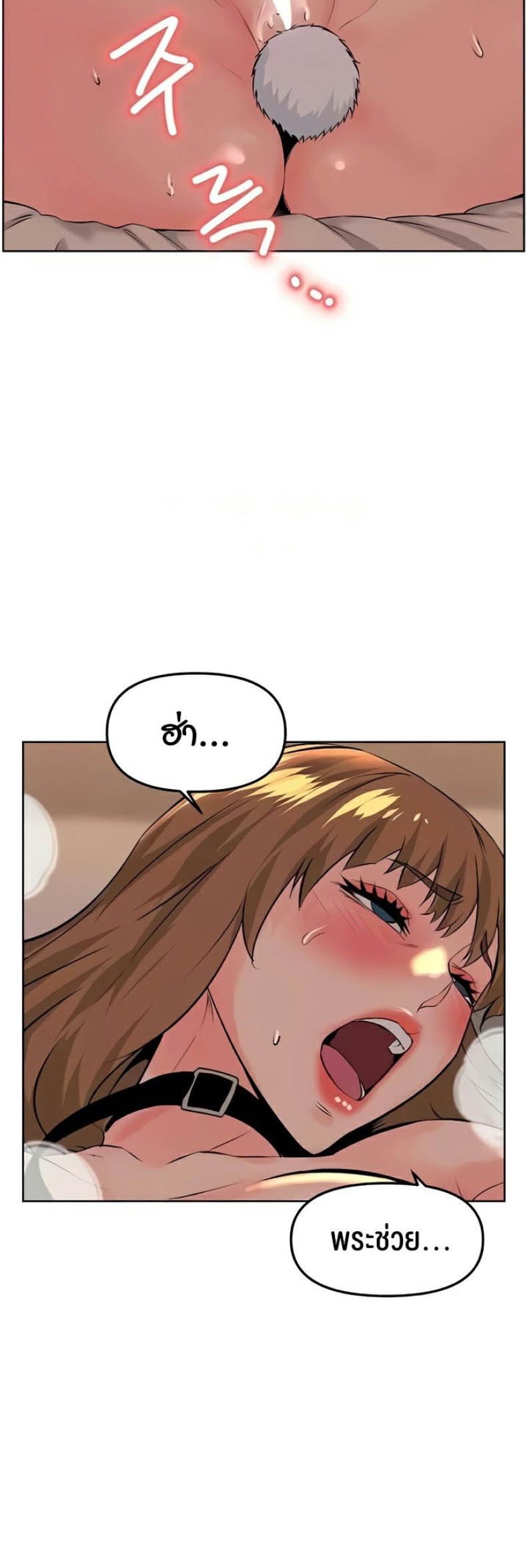 page-41