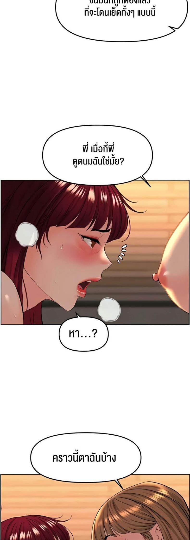 page-46
