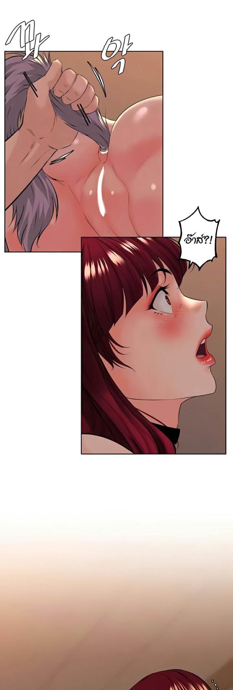 page-12