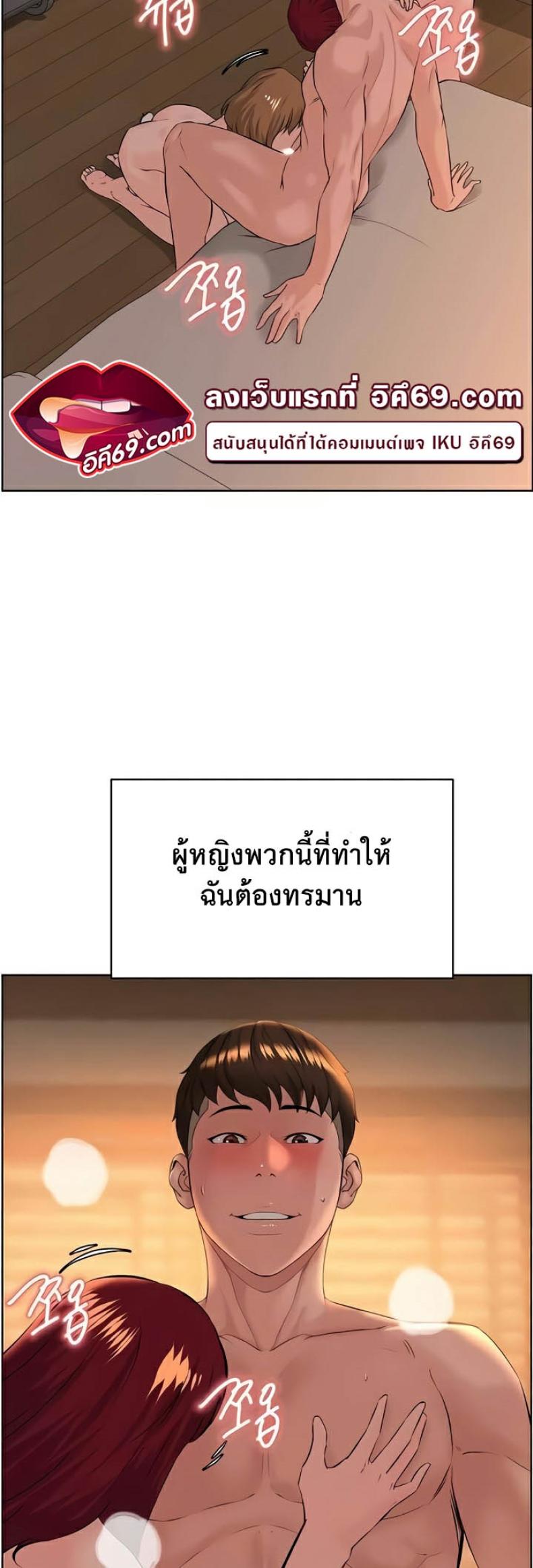 page-18
