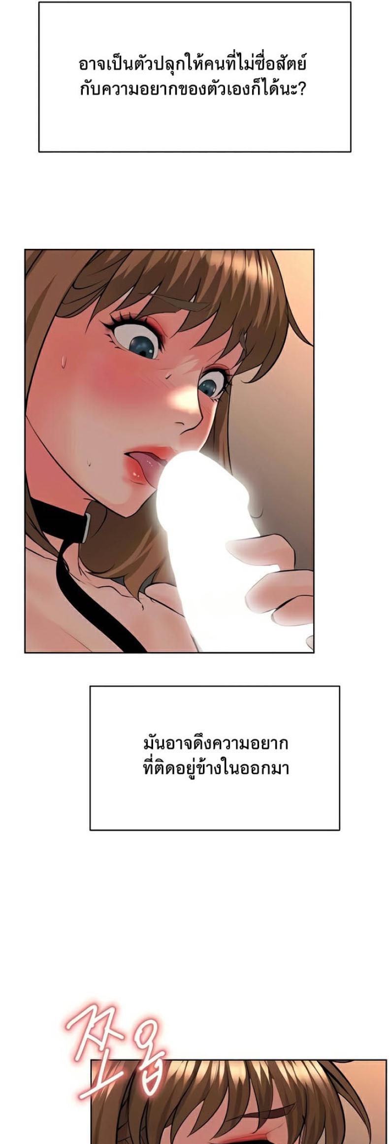page-22
