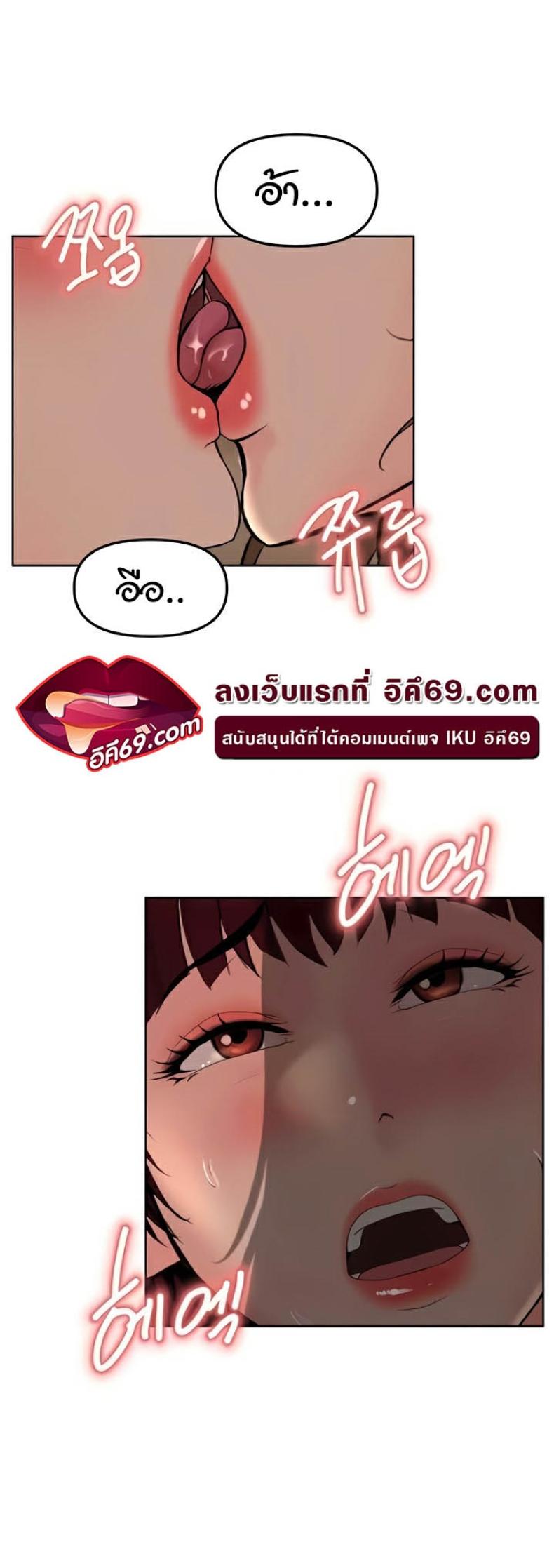 page-48