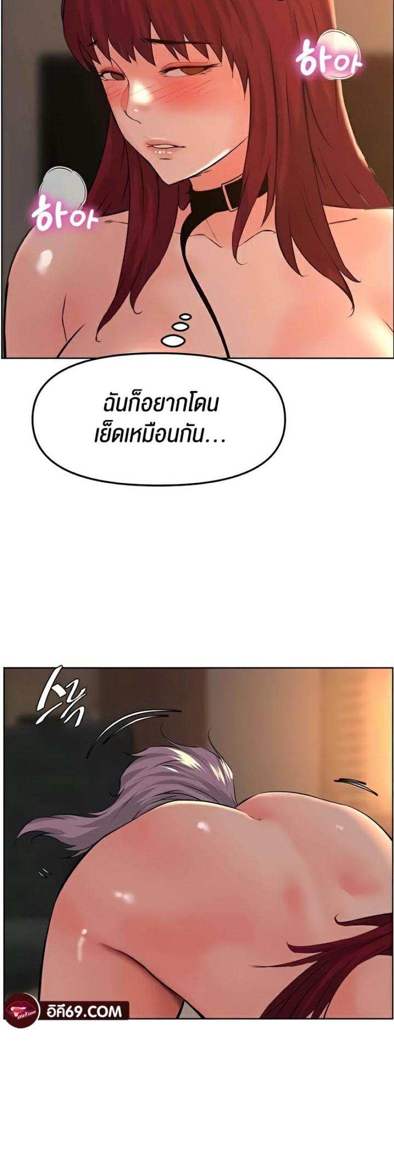 page-34