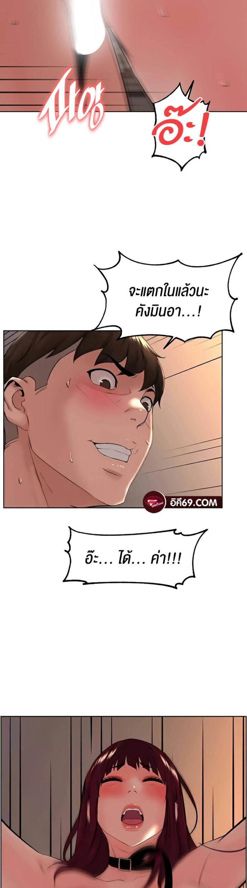 page-51