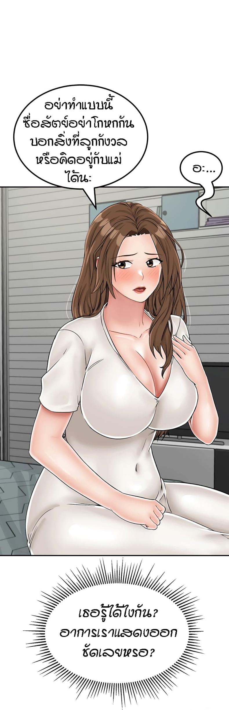page-41