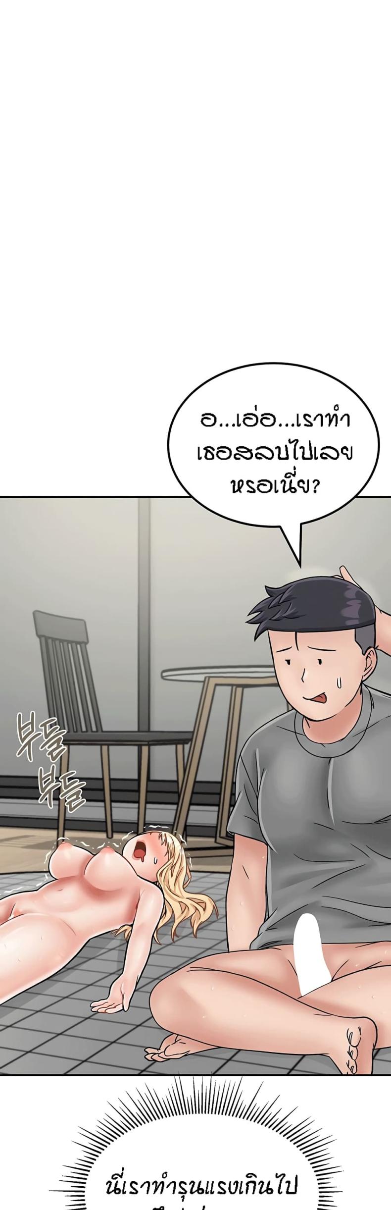 page-26