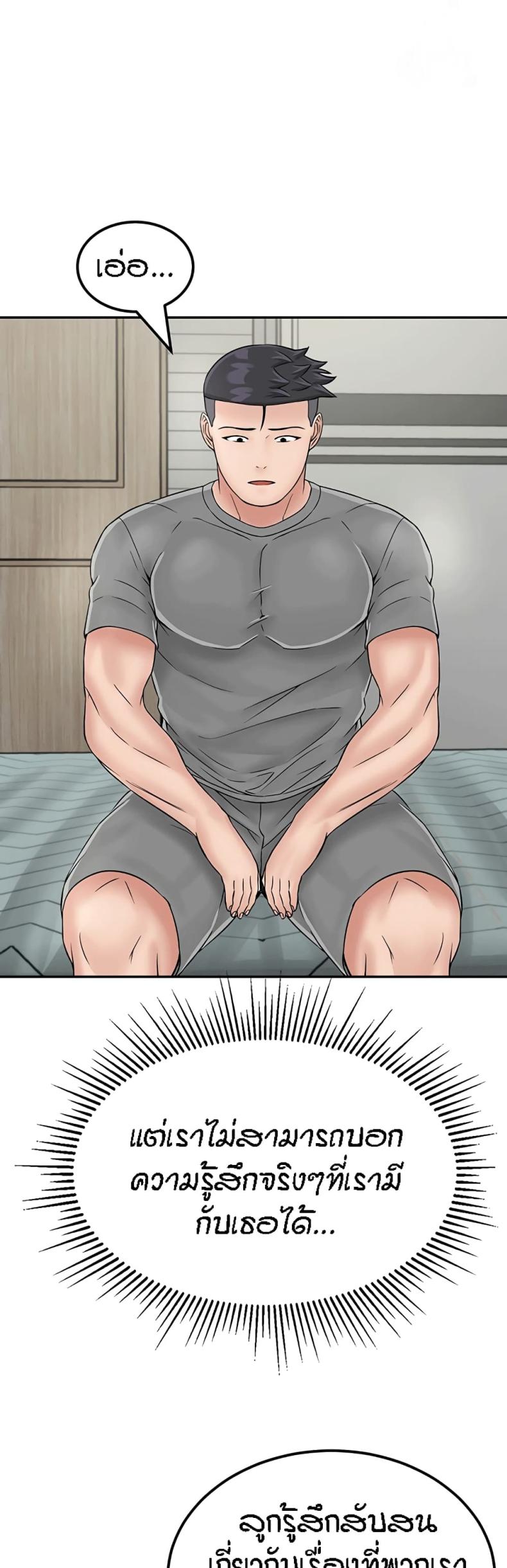 page-42