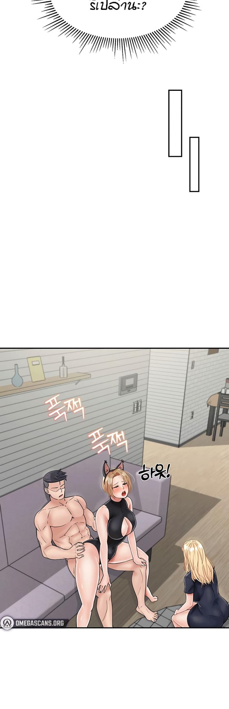 page-27