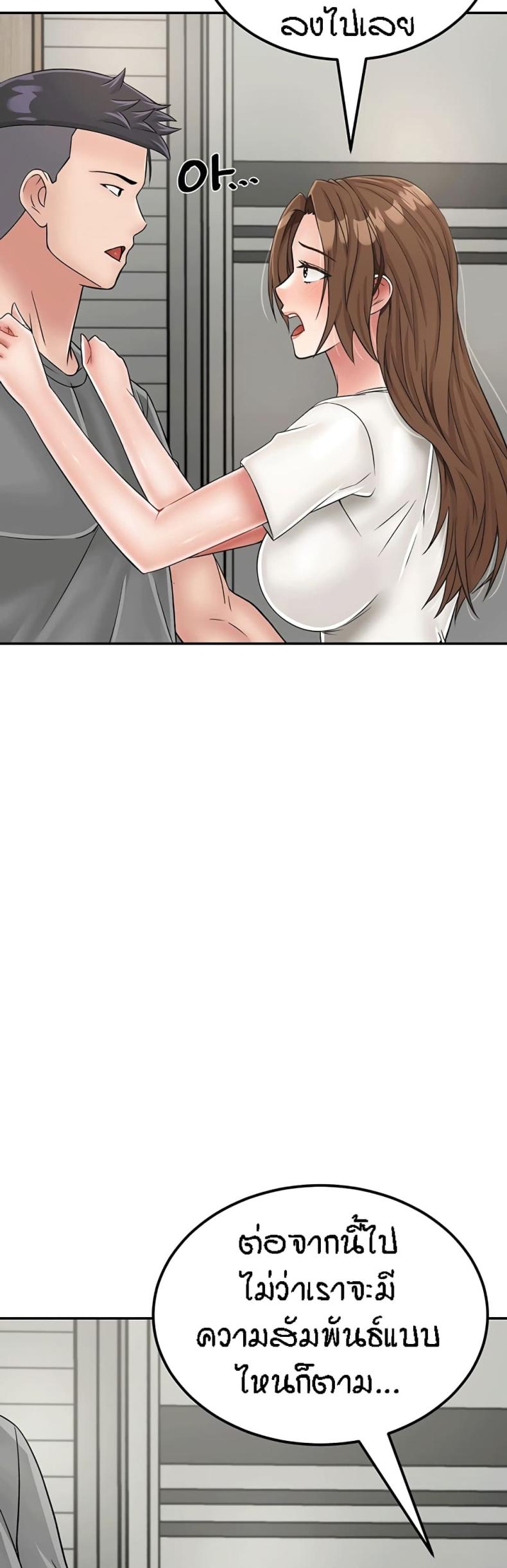 page-50