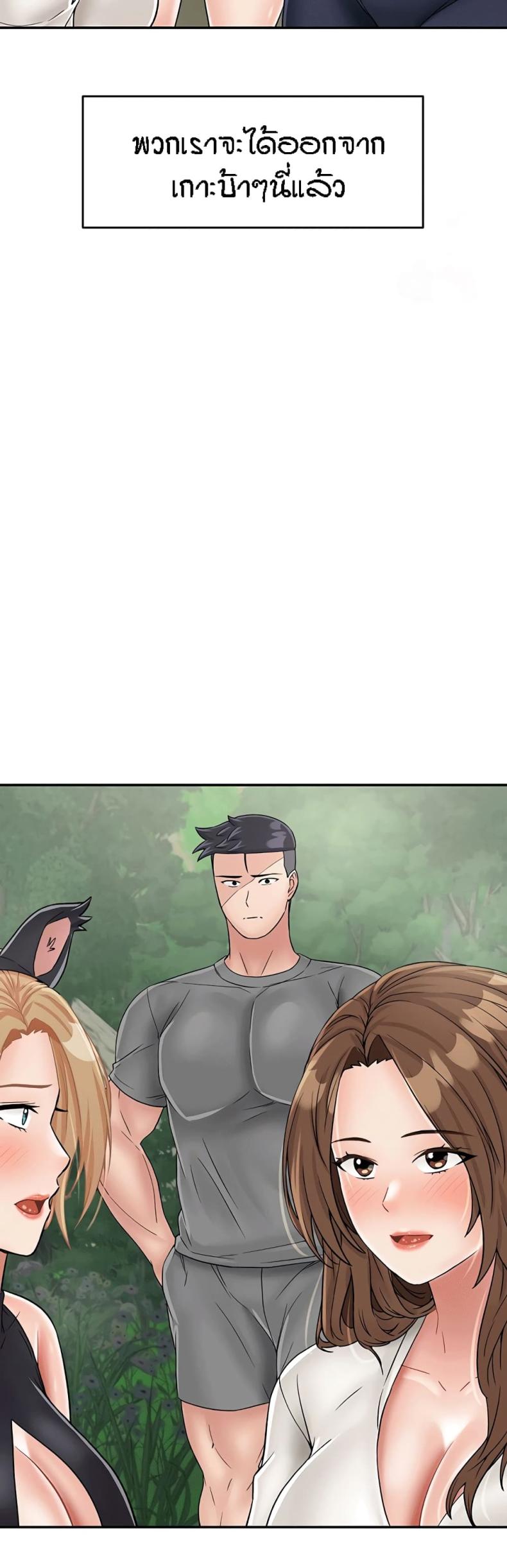 page-32