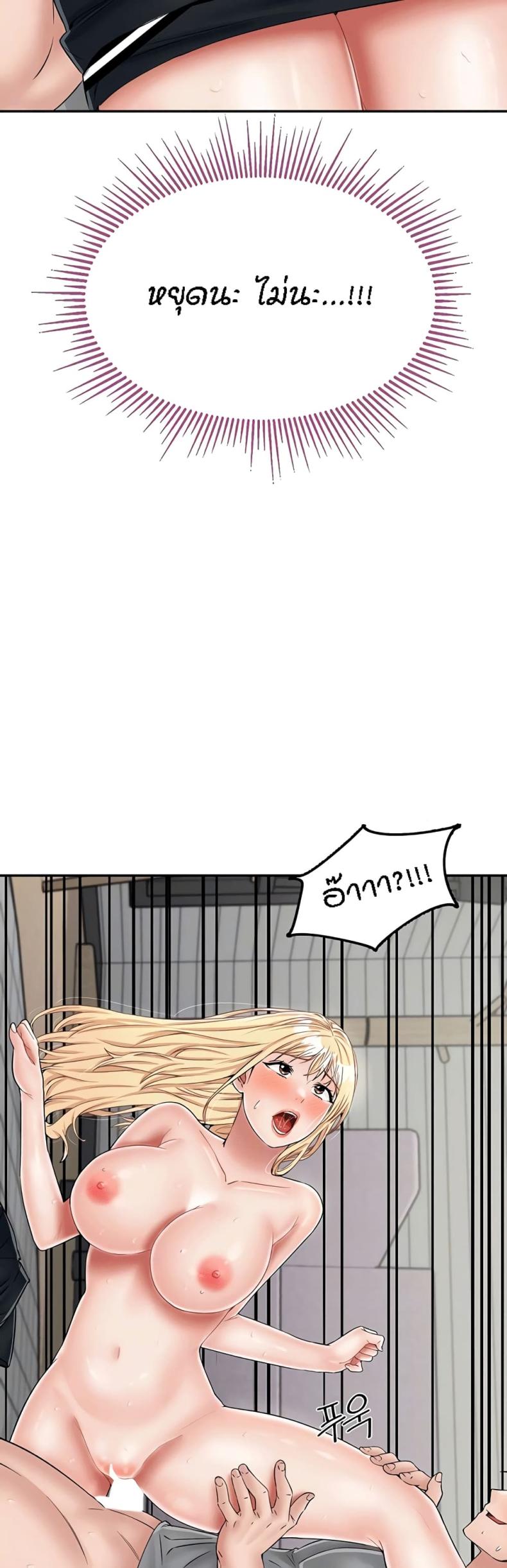 page-5
