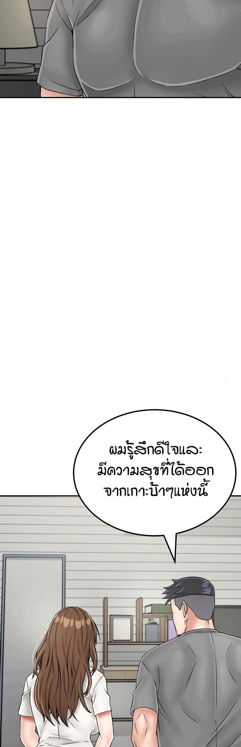 page-46