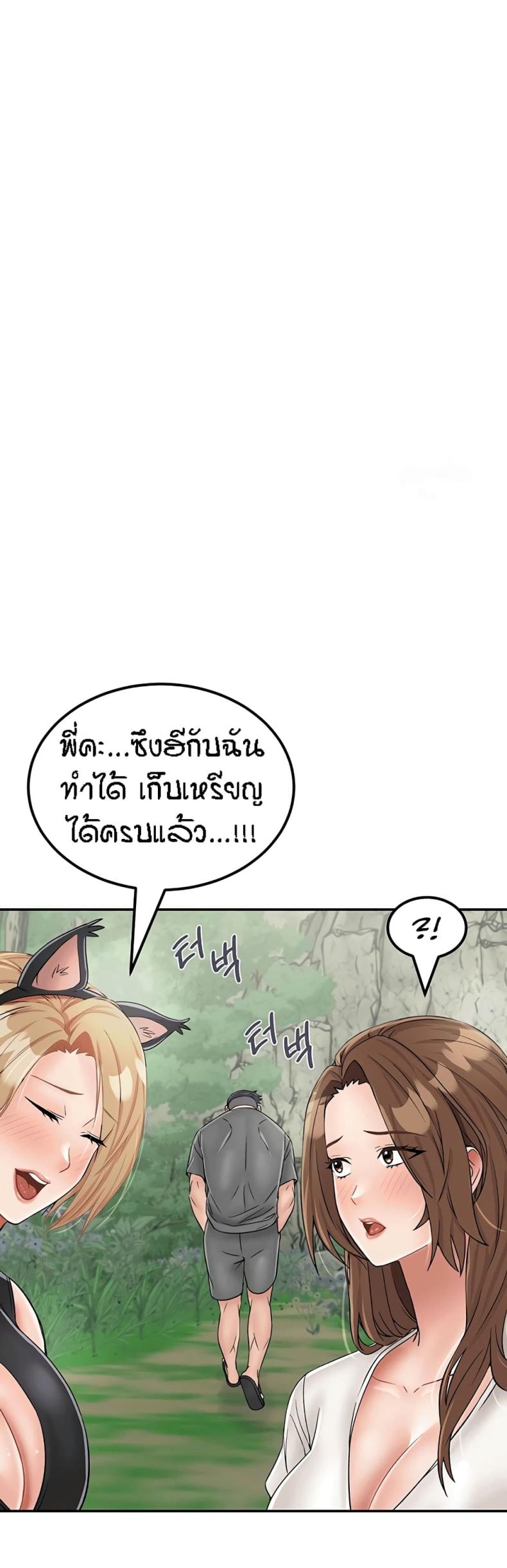 page-35