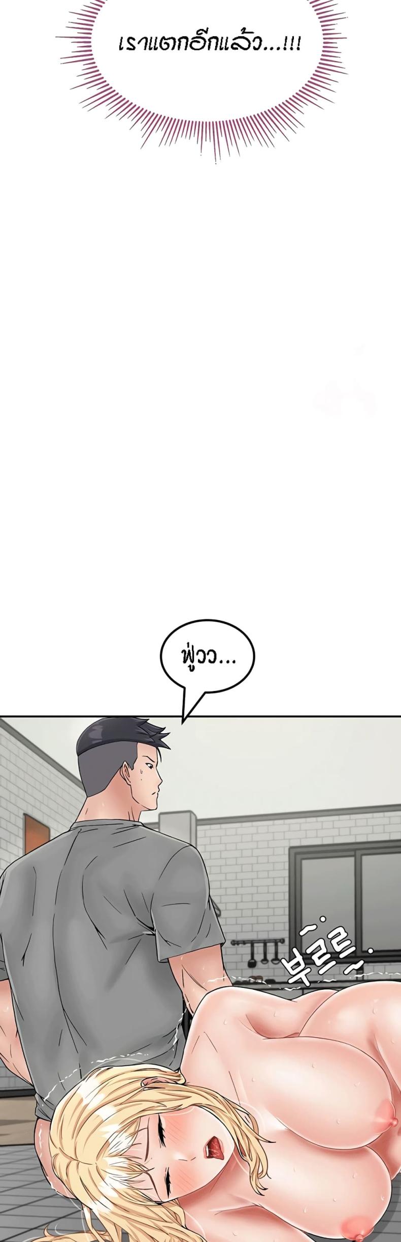 page-24