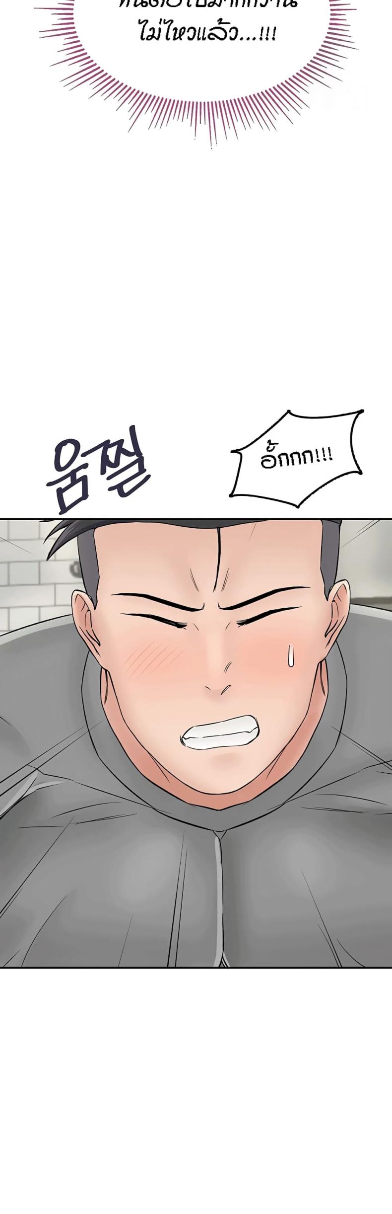 page-22