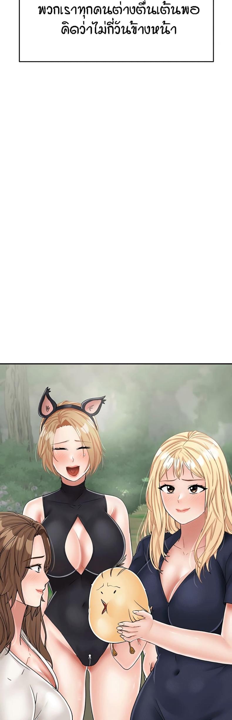 page-31
