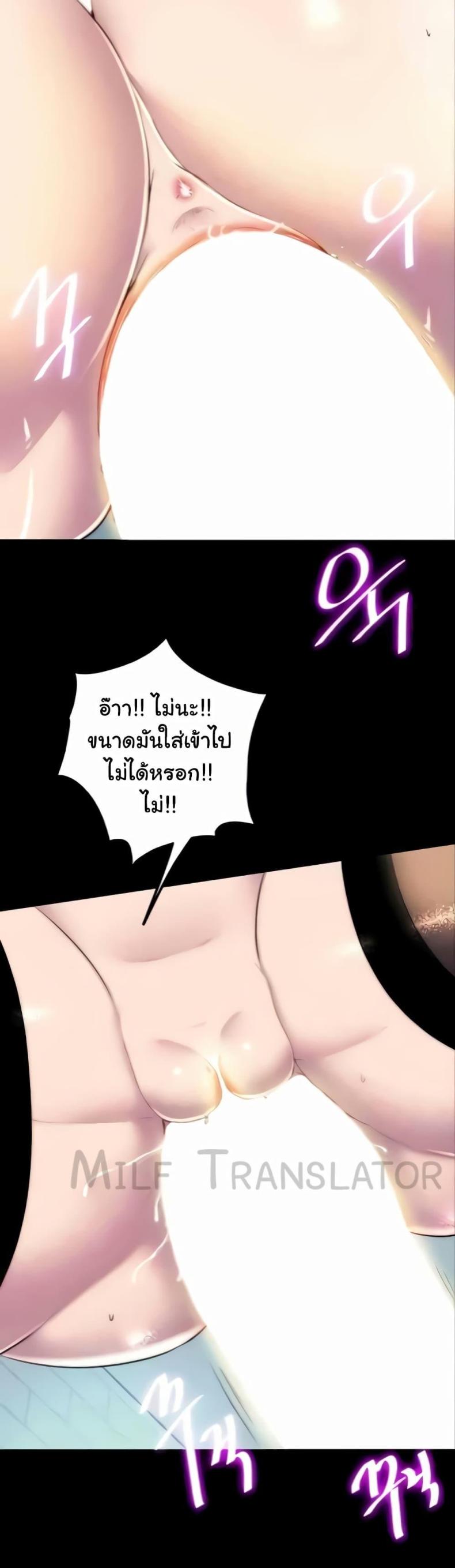 page-30