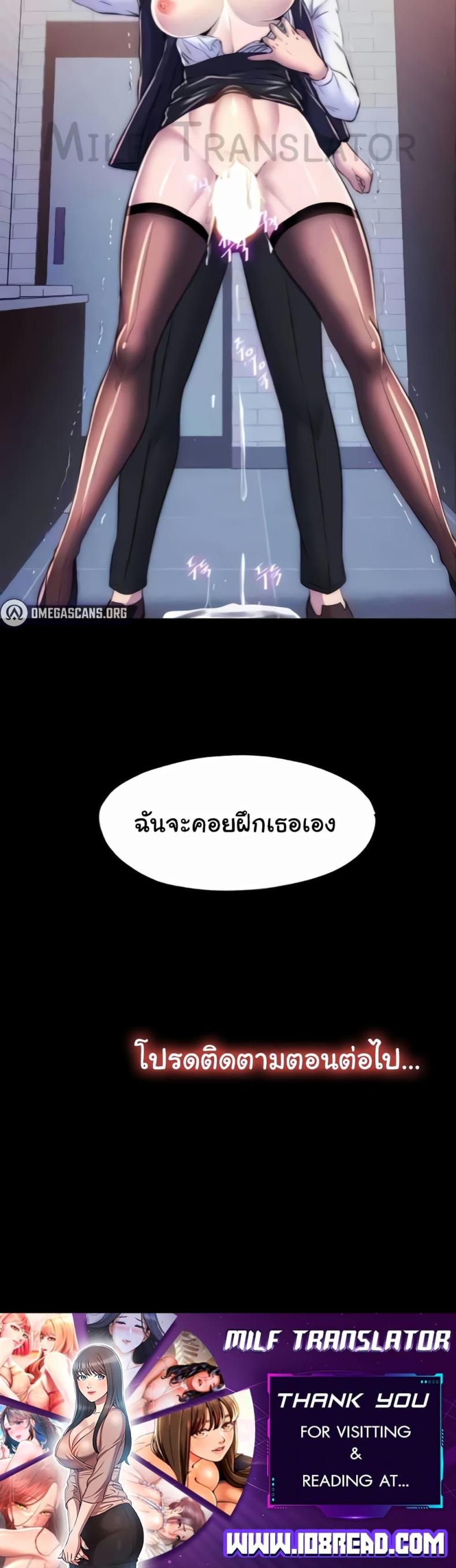 page-40