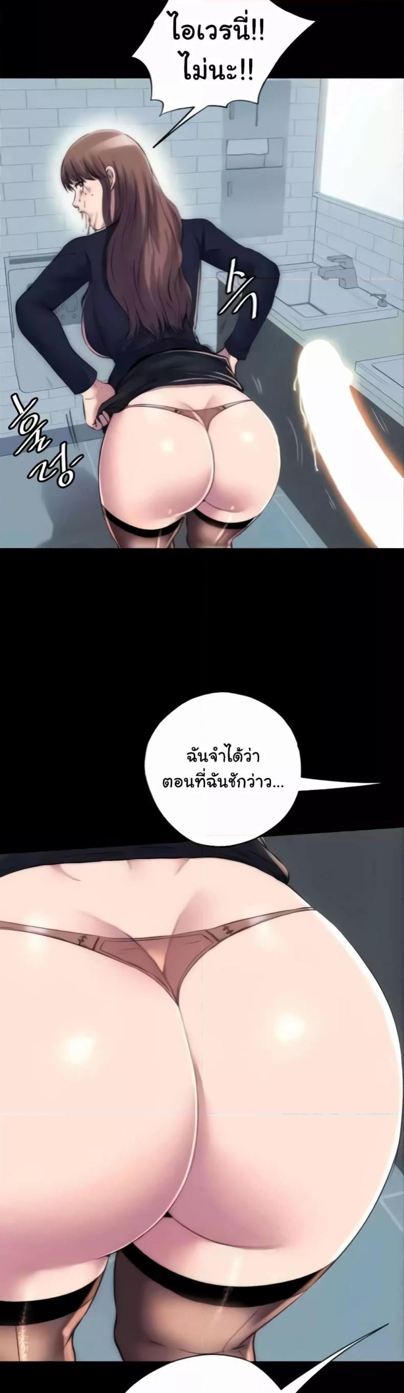page-26