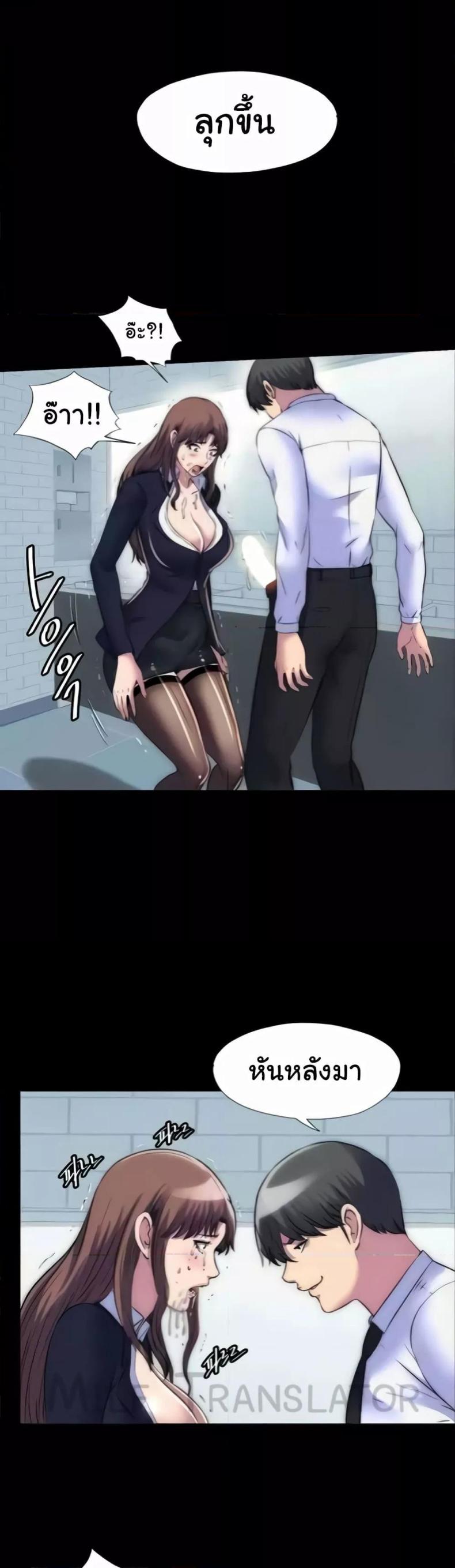 page-24