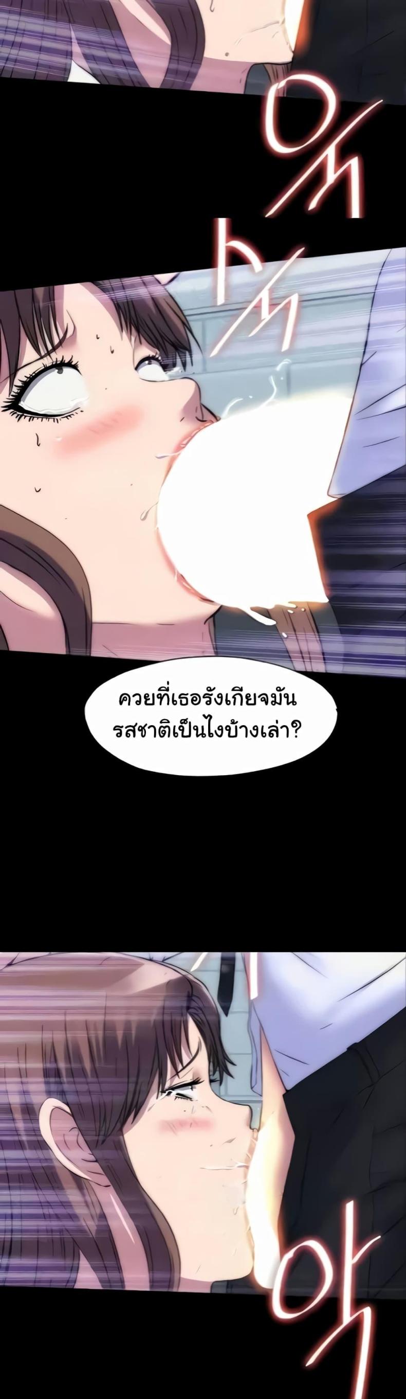 page-17