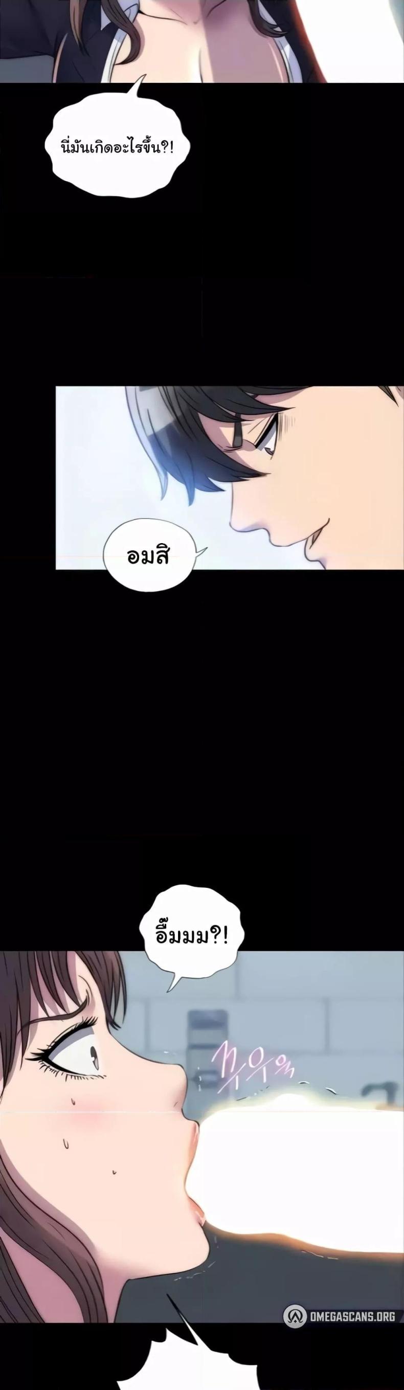 page-13