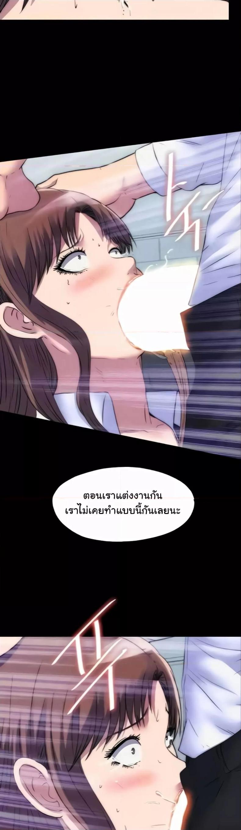 page-16