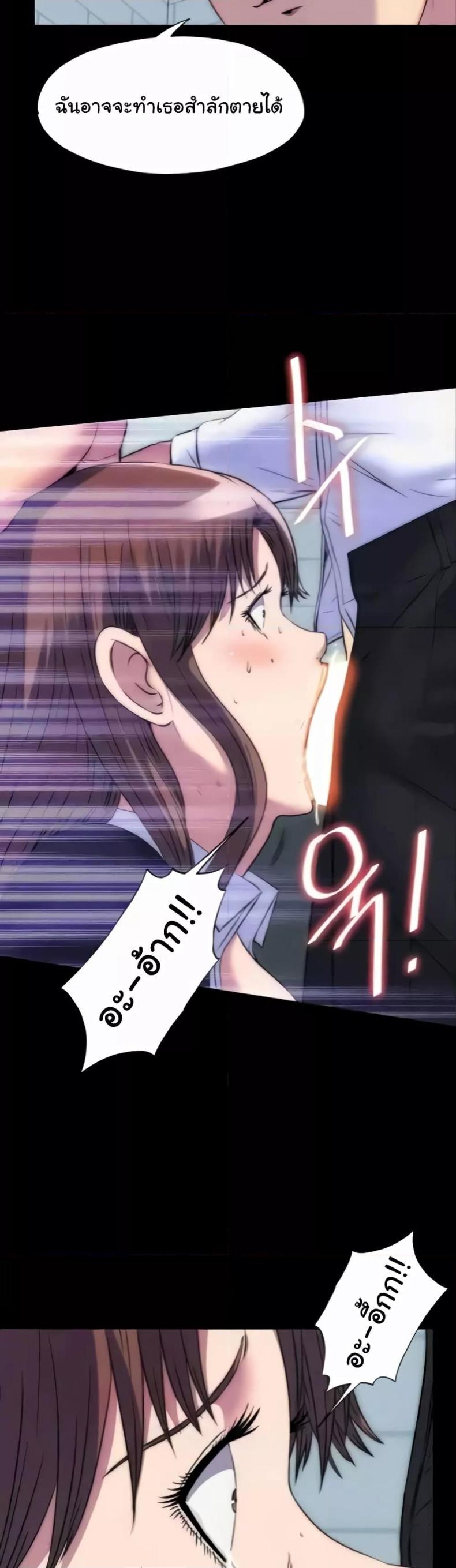 page-15