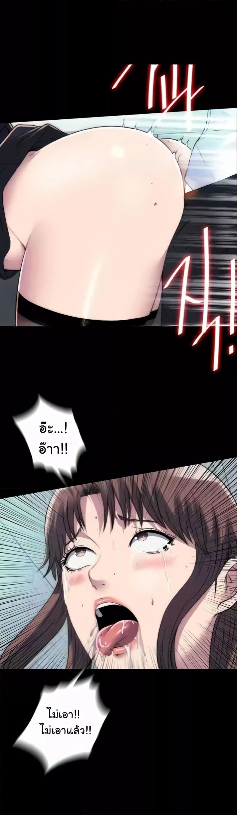 page-34
