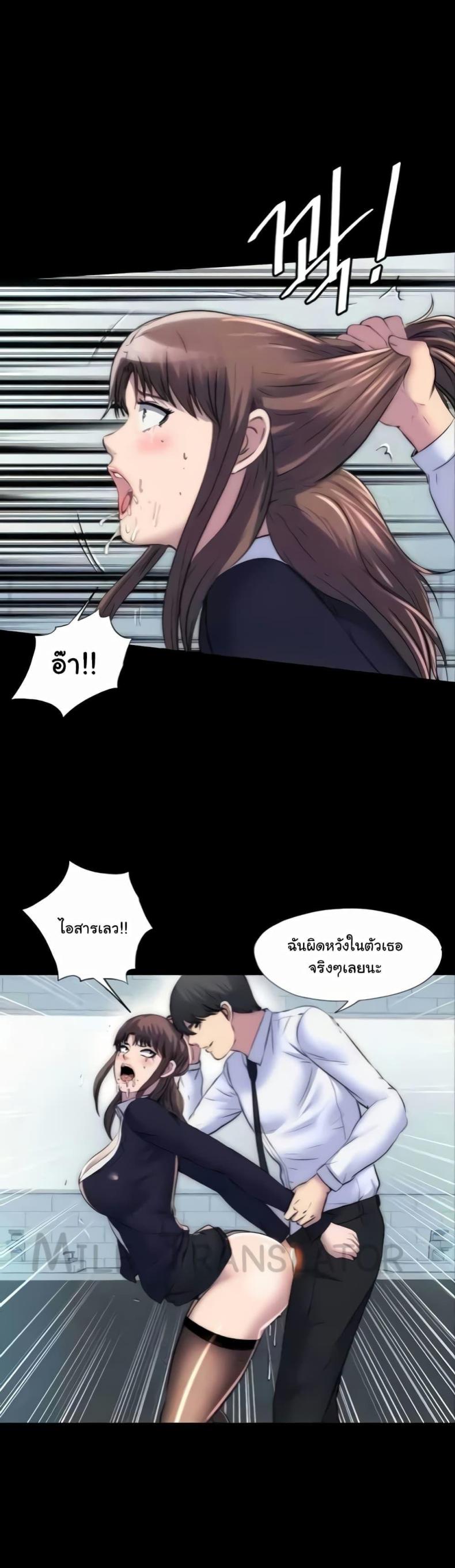 page-37