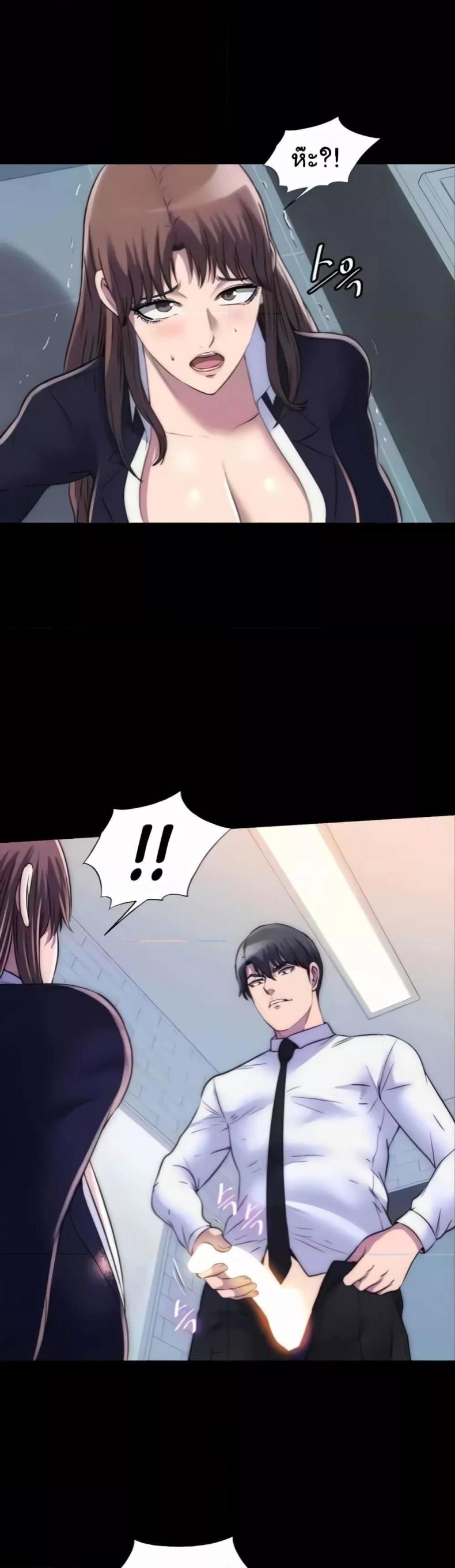 page-9